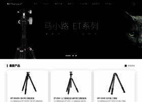 Marsace.com thumbnail