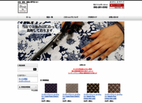 Maru10-ec.co.jp thumbnail