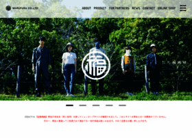 Marufuku.ne.jp thumbnail