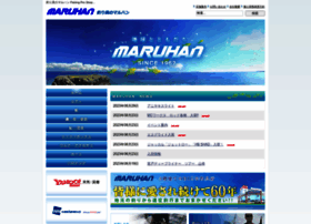 Maruhan.net thumbnail