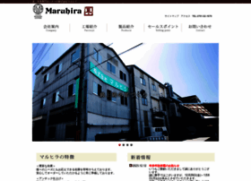 Maruhira-leather.com thumbnail
