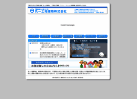 月極駐車場 marusyo 青葉の森駐車場 8 640円 千葉県千葉市中央区宮崎町 賃貸パーキング 賃貸駐車場 月極駐車場 の情報サイト