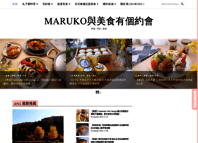 Maruko.tw thumbnail