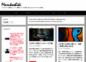Marukoshiki.net thumbnail