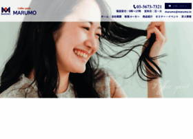 Marumo.in thumbnail