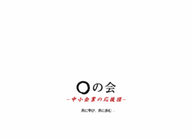 Marunokai.co.jp thumbnail
