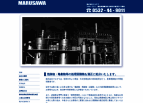 Marusawa-kk.co.jp thumbnail