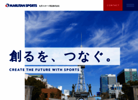 Marutansports.co.jp thumbnail