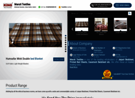 Marutitextiles.net thumbnail