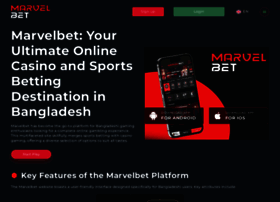 Marvelbet-bangladesh1.com thumbnail