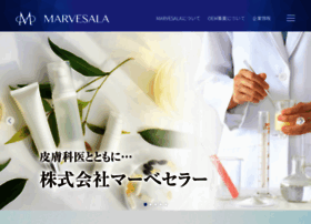 Marvesala.co.jp thumbnail
