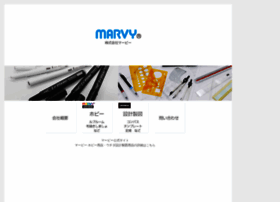 Marvy.jp thumbnail