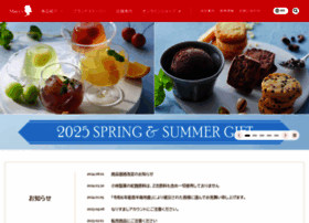 Mary.co.jp thumbnail Mary.co.jp thumbnail
