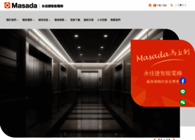 Masada.com.tw thumbnail