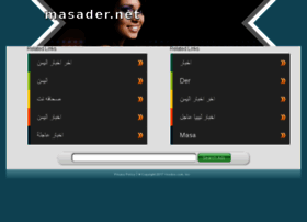 Masader.net thumbnail
