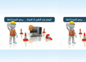 Masaserv.com thumbnail