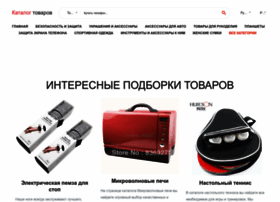 Алиэкспресс Ру Интернет Магазин В Рублях