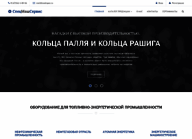 Mashspec.ru thumbnail