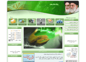 Masjedeghadir.ir thumbnail