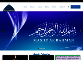 Masjidarrahmannyc.org thumbnail
