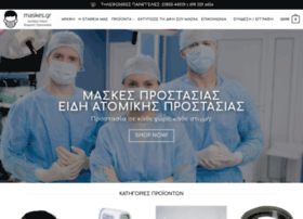 Maskes.gr thumbnail
