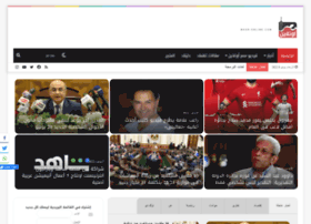 Masr-online.com thumbnail
