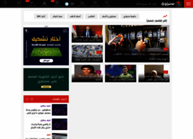 Masrawy.com thumbnail