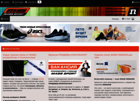 Mass-sport.ru thumbnail