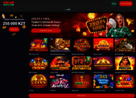 Massachusettsstatekofc.org thumbnail