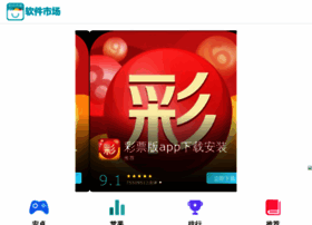 Massbids.us thumbnail Massbids.us thumbnail