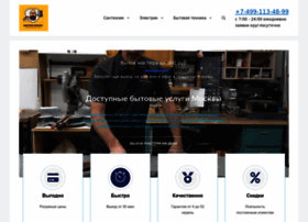 Master-expert.com thumbnail