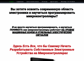 Mastercpu.ru thumbnail