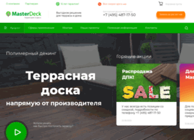 Masterdeck.ru thumbnail Masterdeck.ru thumbnail