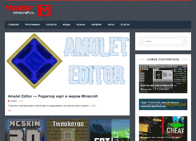Masterminecraft.ru thumbnail
