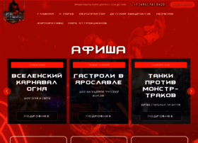Masterpaninpark.ru thumbnail