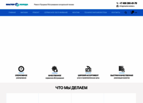 Masterxoloda.ru thumbnail