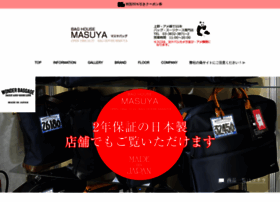 Masuya-bag.com thumbnail