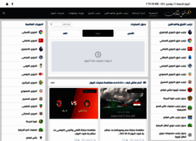 Match-live.net thumbnail Match-live.net thumbnail