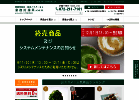 Matcha-tsuboichi.com thumbnail