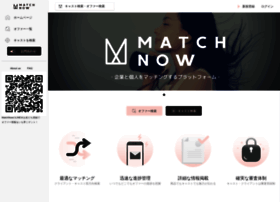 Matchnow.jp thumbnail