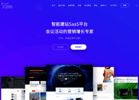 Matchpages.cn thumbnail