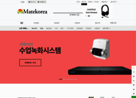 Matekorea.co.kr thumbnail