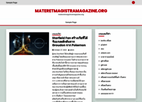 Materetmagistramagazine.org thumbnail