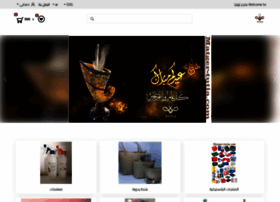 Matger-tutia.com thumbnail