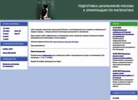 Math.mosolymp.ru thumbnail