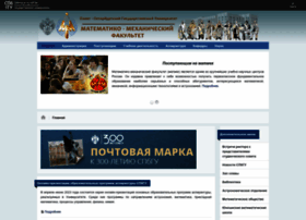 Math.spbu.ru thumbnail