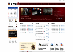 Mathacademy.co.kr thumbnail