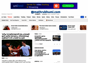 Mathrubhumi.com thumbnail