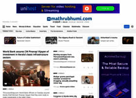 Mathrubhumi.org thumbnail