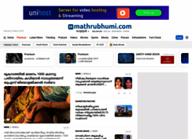 Mathrubhumi.xyz thumbnail